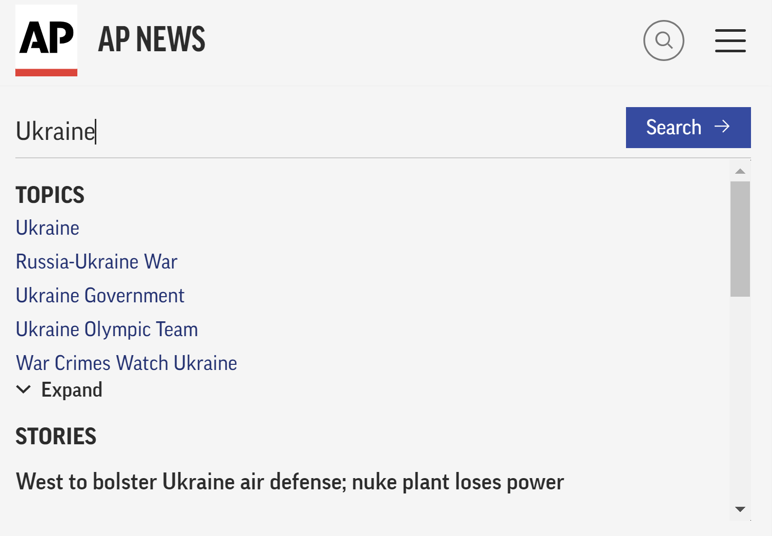 search function on the AP News website